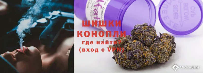 МАРИХУАНА White Widow  Бирюсинск 